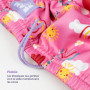 Kit complet de Baignade - Motif Arc en Ciel