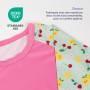 Kit complet de Baignade - Motif Fruits