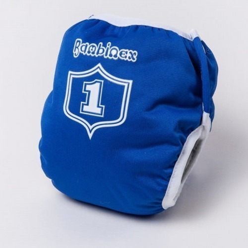 Couche d'apprentissage Bambinex Bleu Couche d'apprentissage Bambinex Bleu