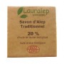 Savon d'ALEP 200 gr